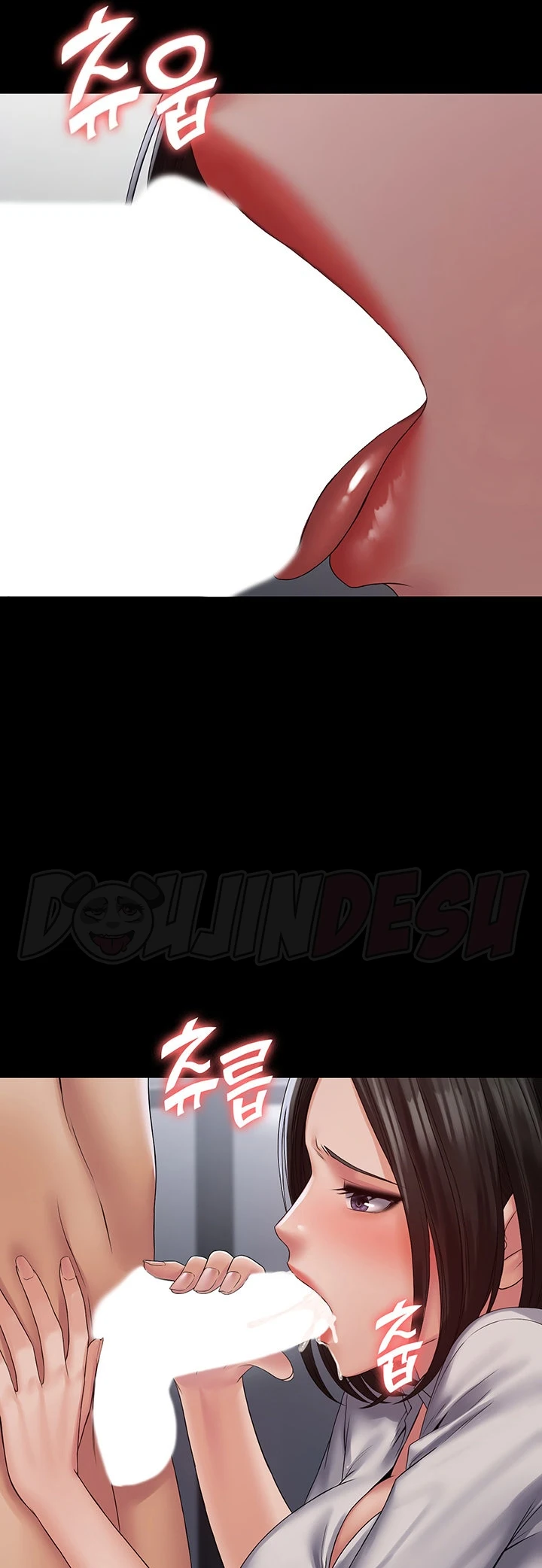 image-komik-system-succubus-chapter-15-12/61