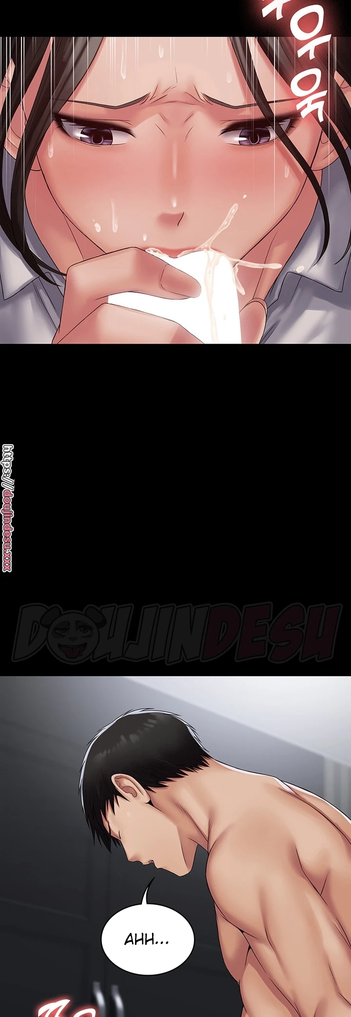 image-komik-system-succubus-chapter-15-17/61