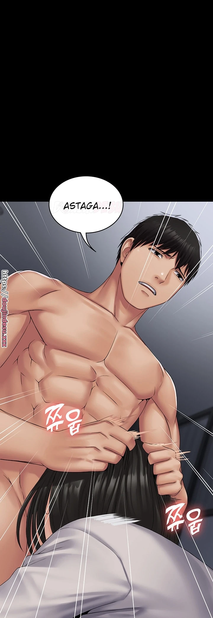 image-komik-system-succubus-chapter-15-21/61