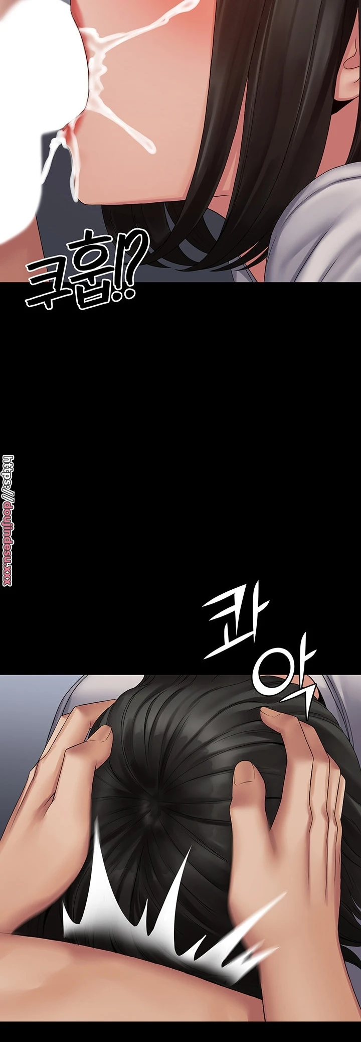 image-komik-system-succubus-chapter-15-23/61