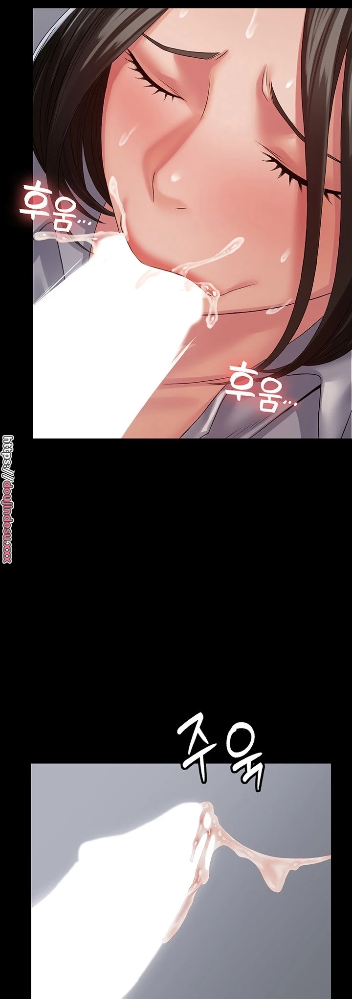 image-komik-system-succubus-chapter-15-31/61