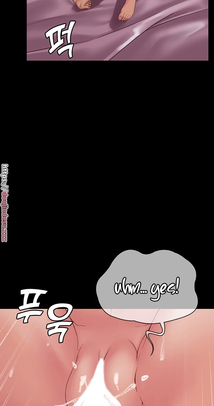 image-komik-system-succubus-chapter-15-53/61