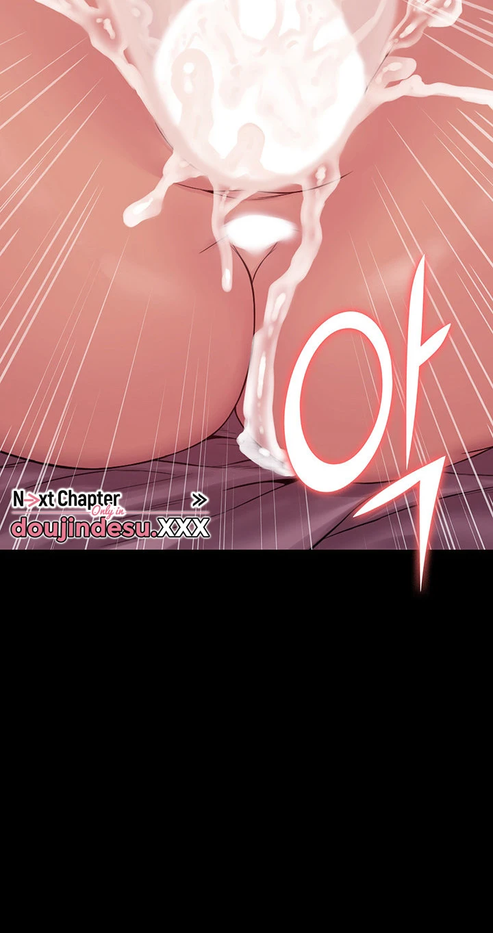 image-komik-system-succubus-chapter-15-58/61