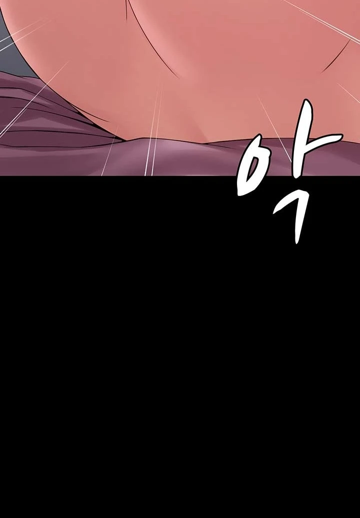 image-komik-system-succubus-chapter-16-21/121