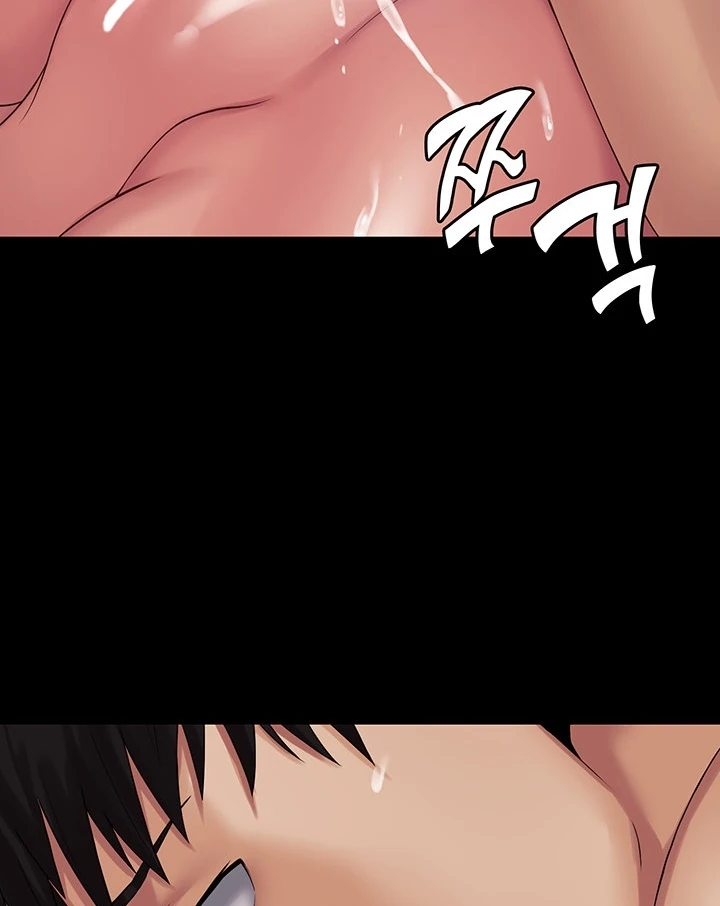 image-komik-system-succubus-chapter-16-37/121