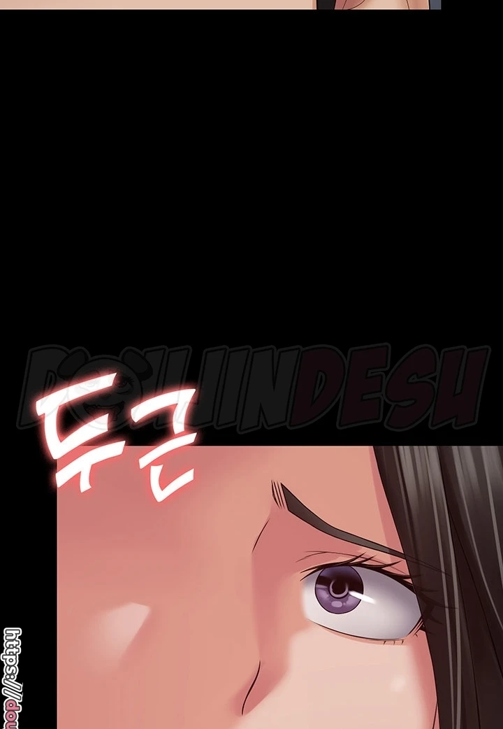 image-komik-system-succubus-chapter-16-86/121