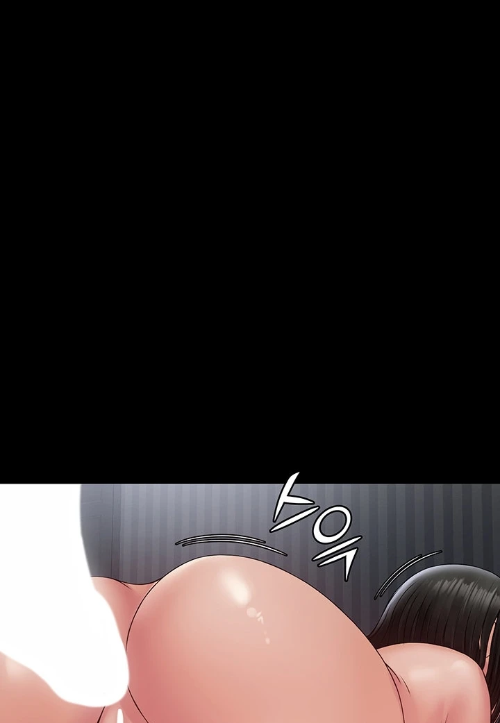 image-komik-system-succubus-chapter-16-89/121