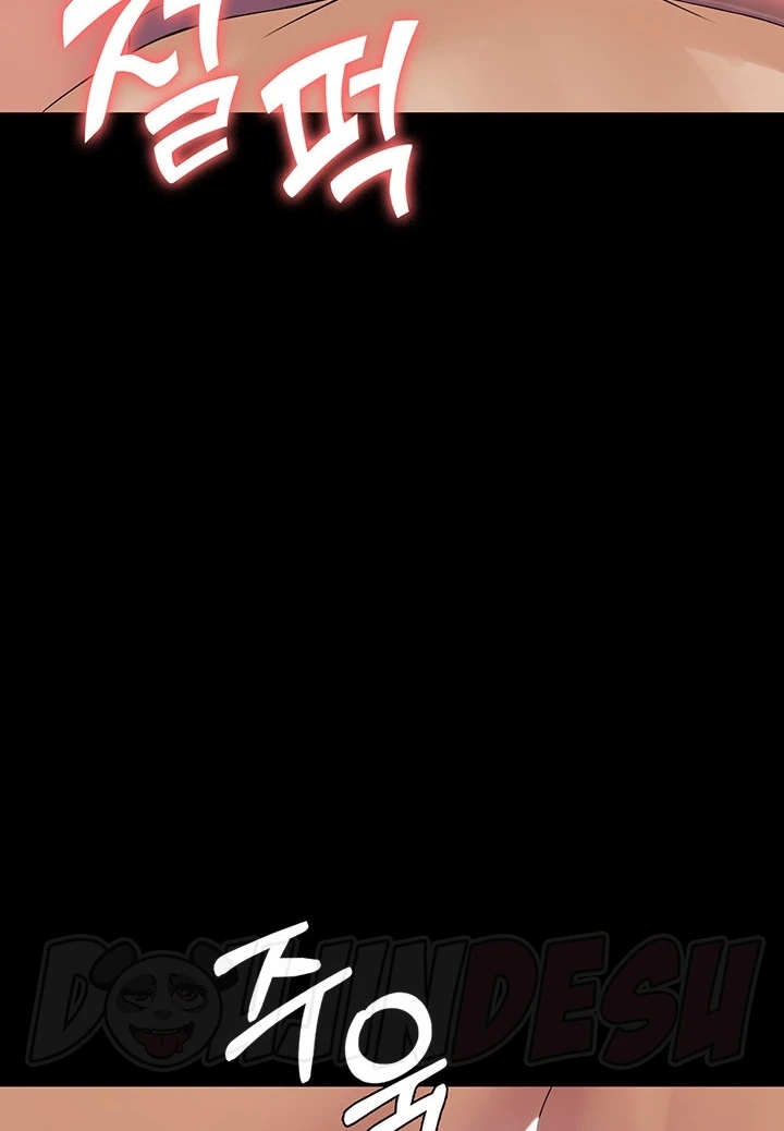 image-komik-system-succubus-chapter-16-94/121