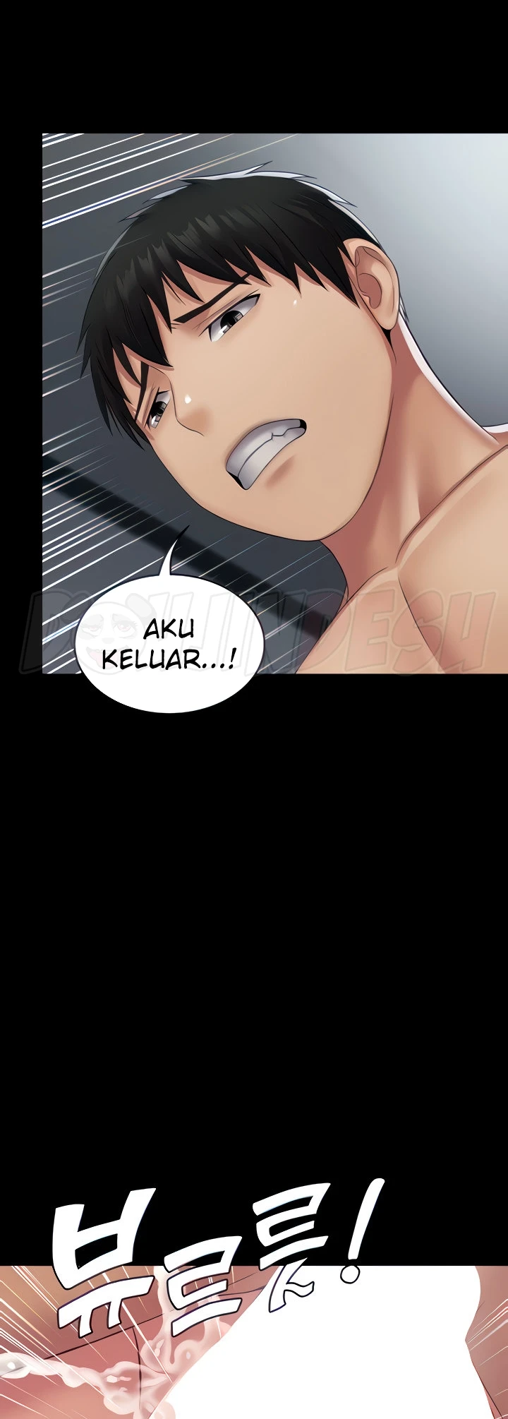 image-komik-system-succubus-chapter-17-2/59
