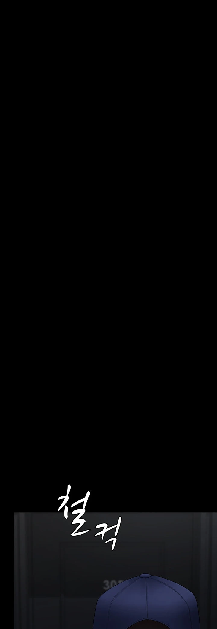 image-komik-system-succubus-chapter-17-42/59