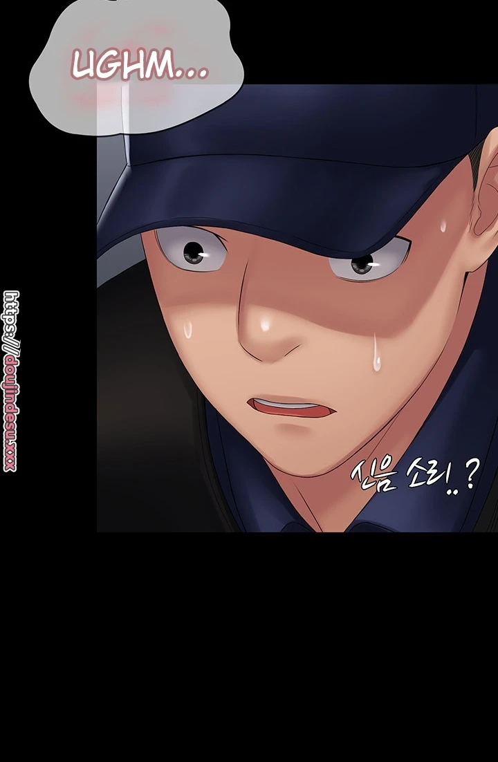 image-komik-system-succubus-chapter-17-54/59