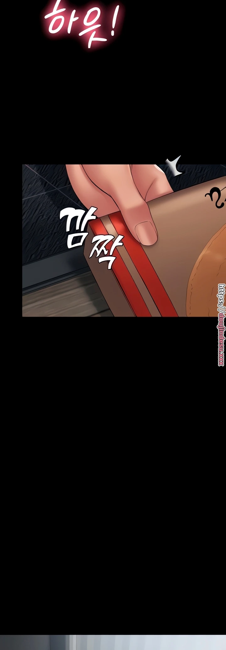 image-komik-system-succubus-chapter-18-7/71