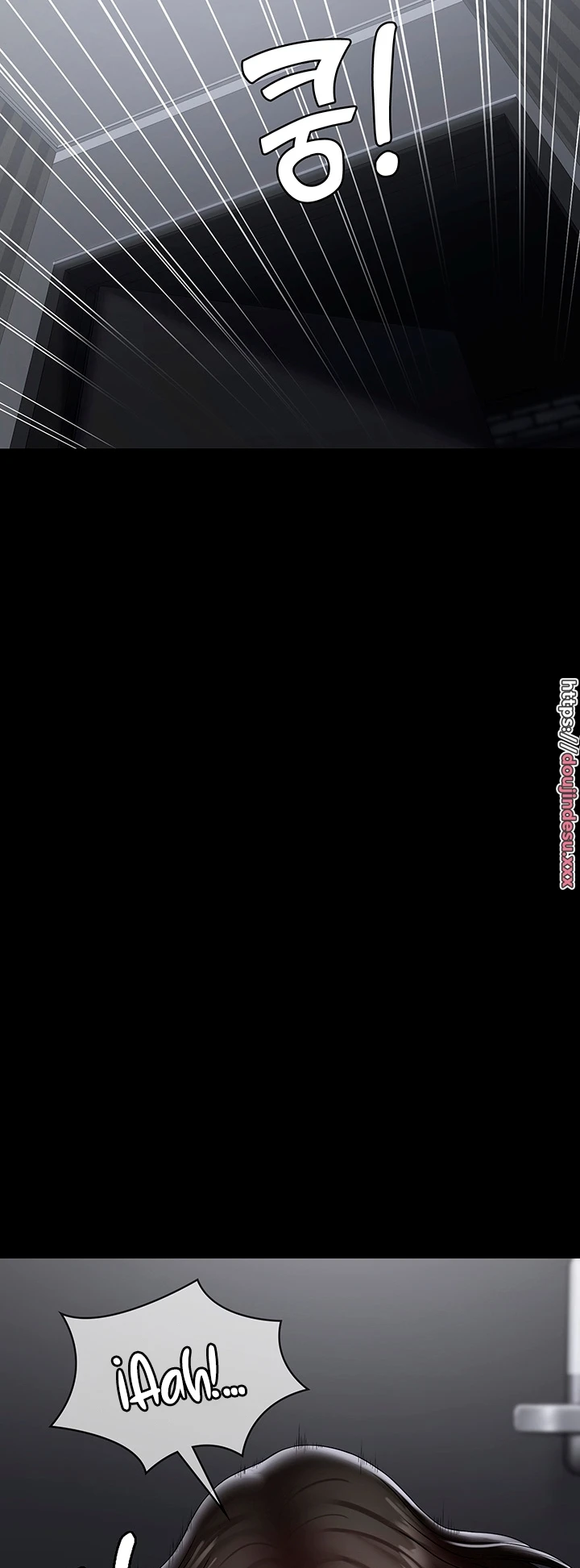 image-komik-system-succubus-chapter-18-21/71