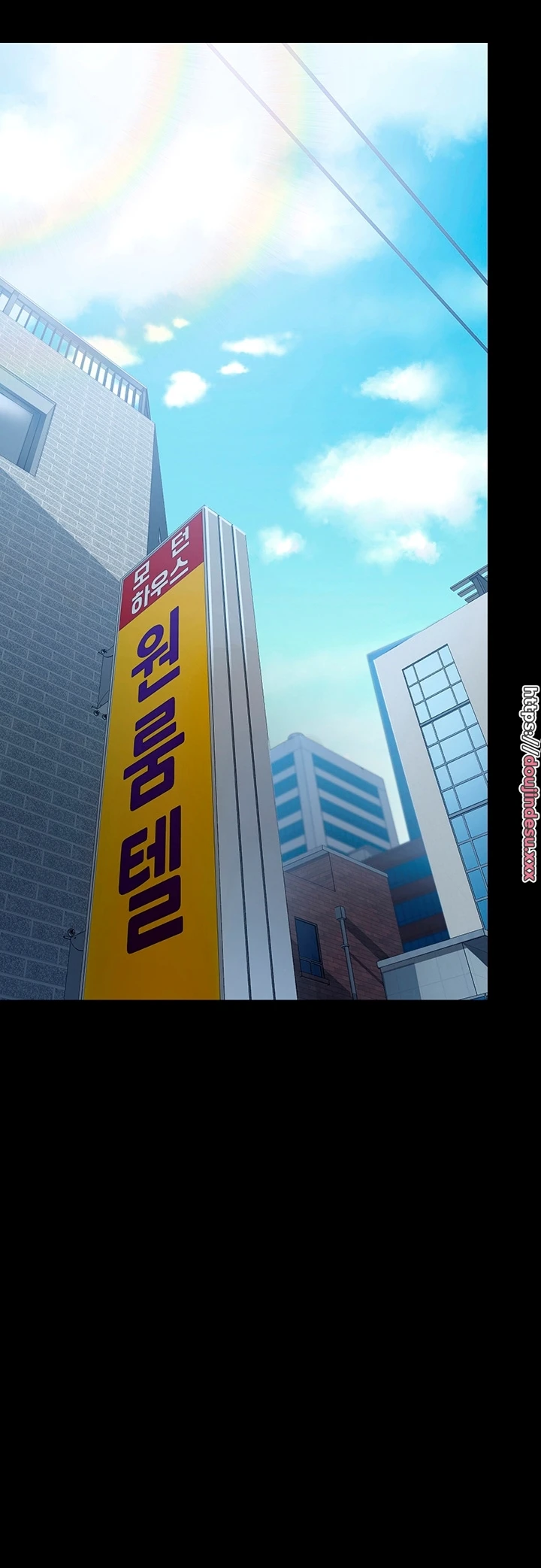 image-komik-system-succubus-chapter-18-29/71