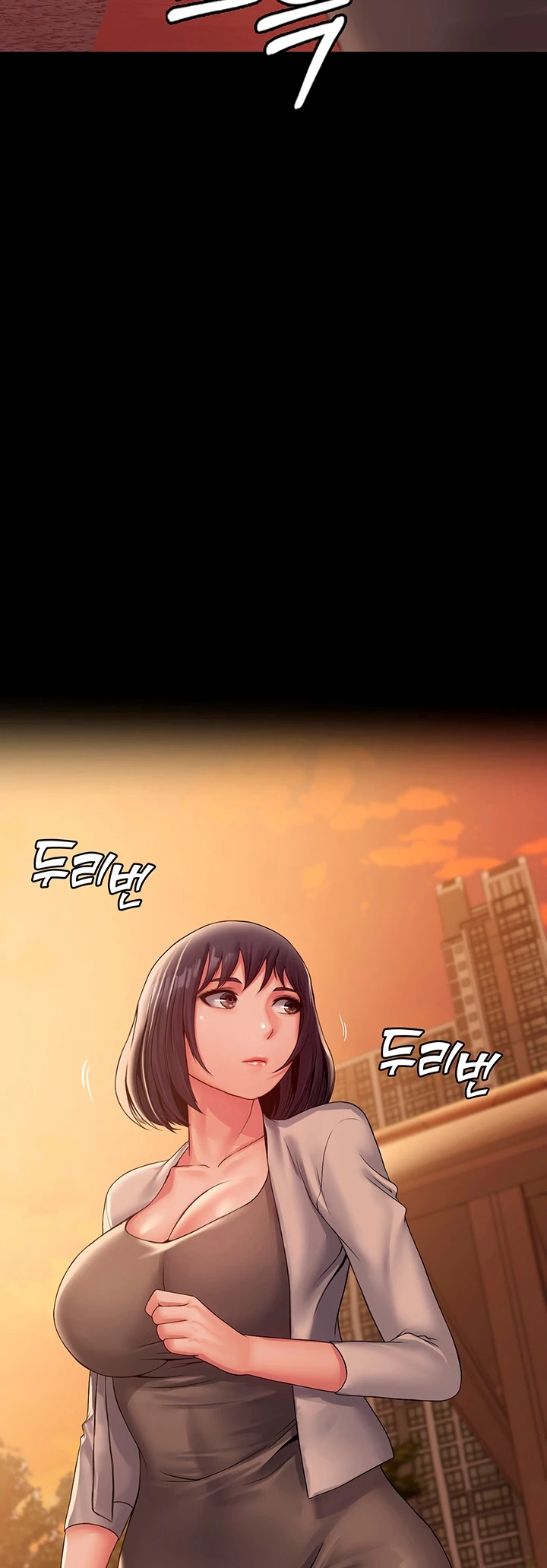 image-komik-system-succubus-chapter-18-46/71