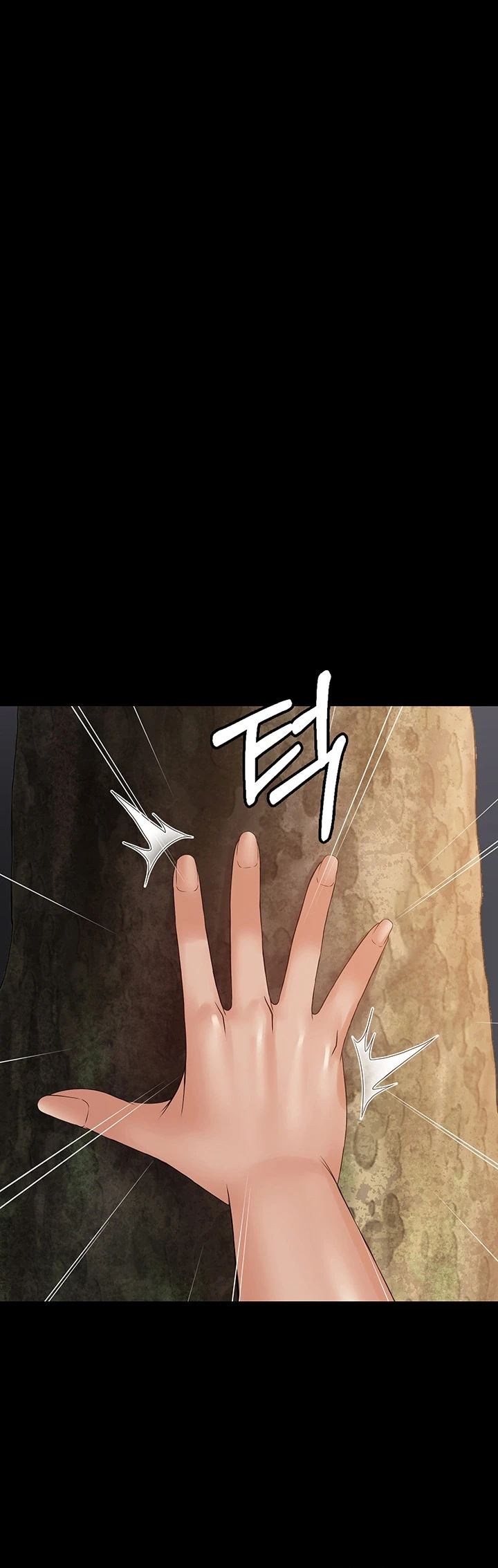 image-komik-system-succubus-chapter-19-16/57