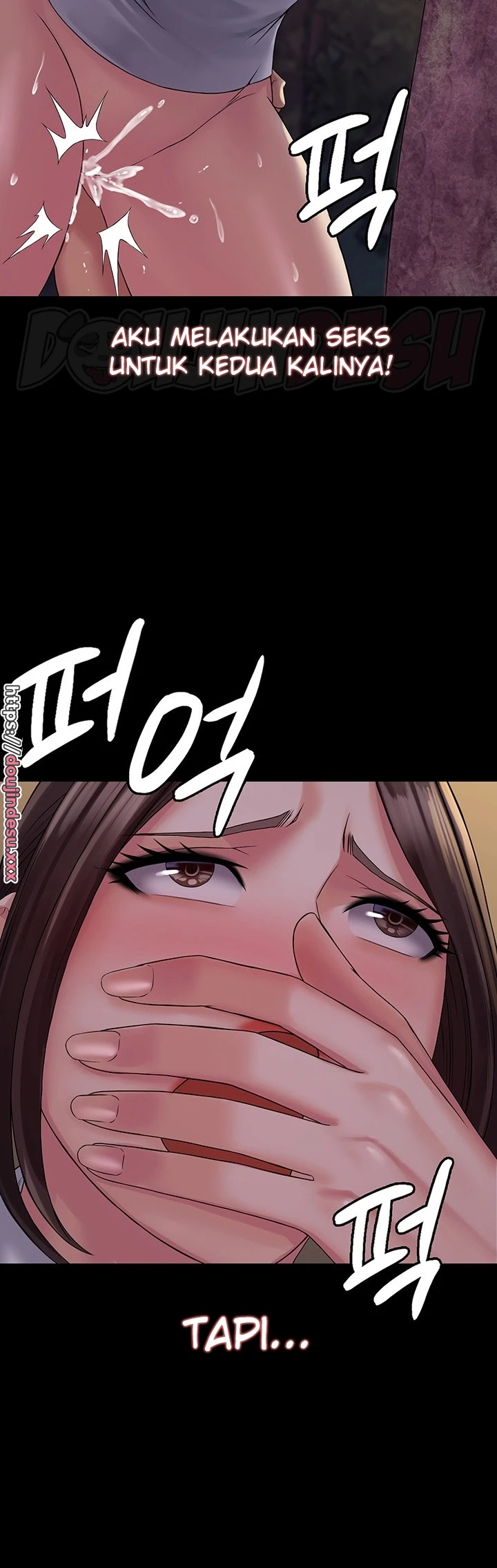 image-komik-system-succubus-chapter-19-25/57