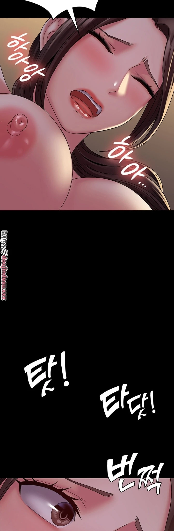 image-komik-system-succubus-chapter-19-35/57