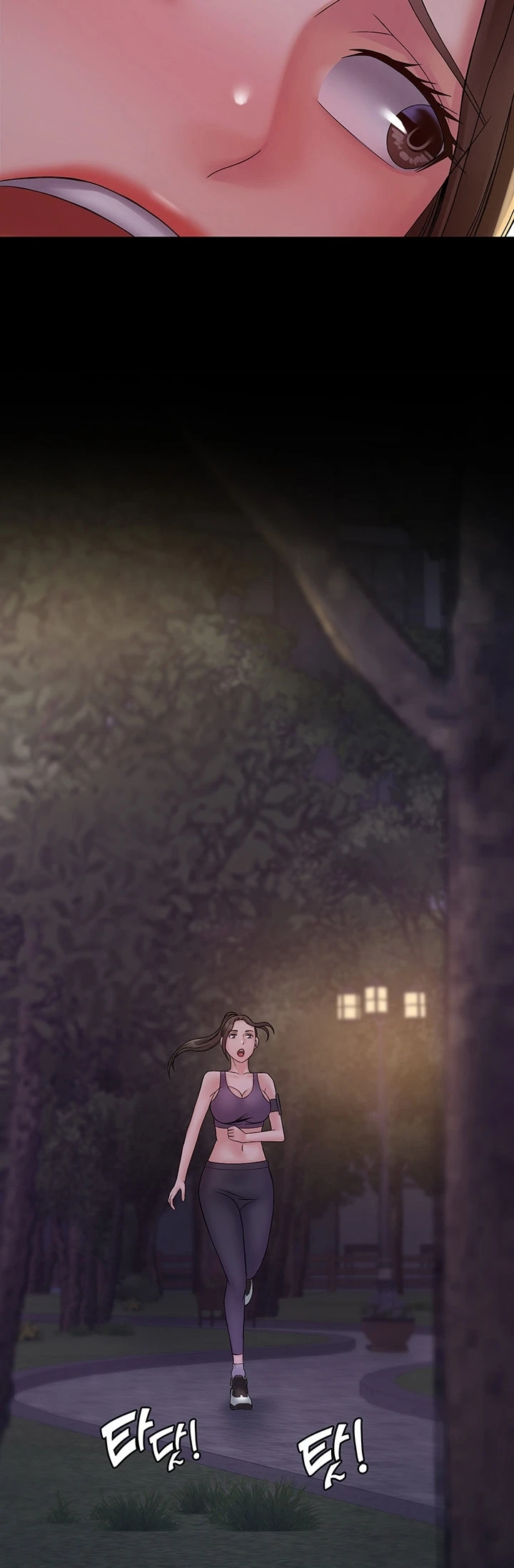 image-komik-system-succubus-chapter-19-36/57