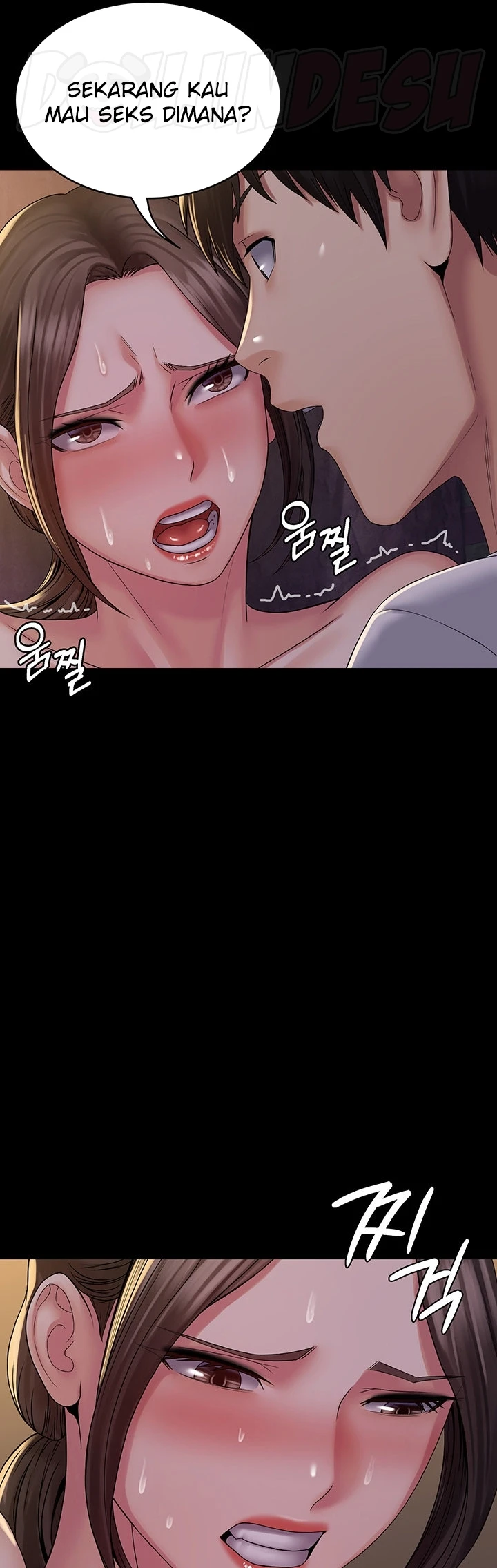 image-komik-system-succubus-chapter-19-44/57