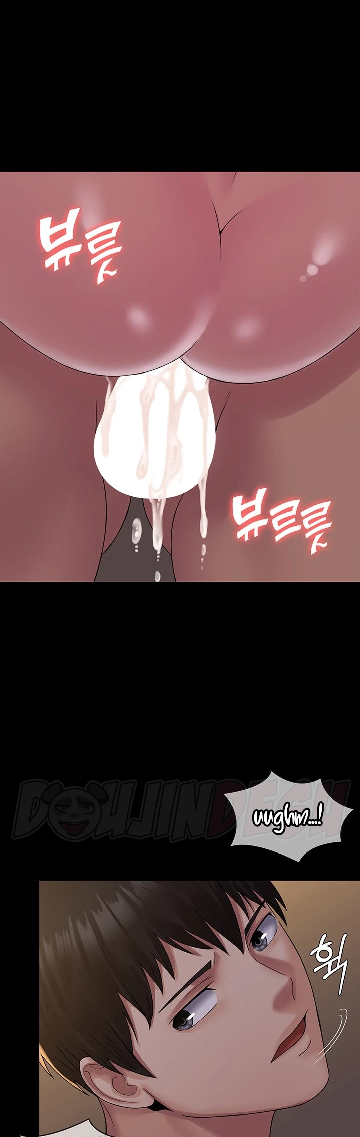 image-komik-system-succubus-chapter-19-50/57