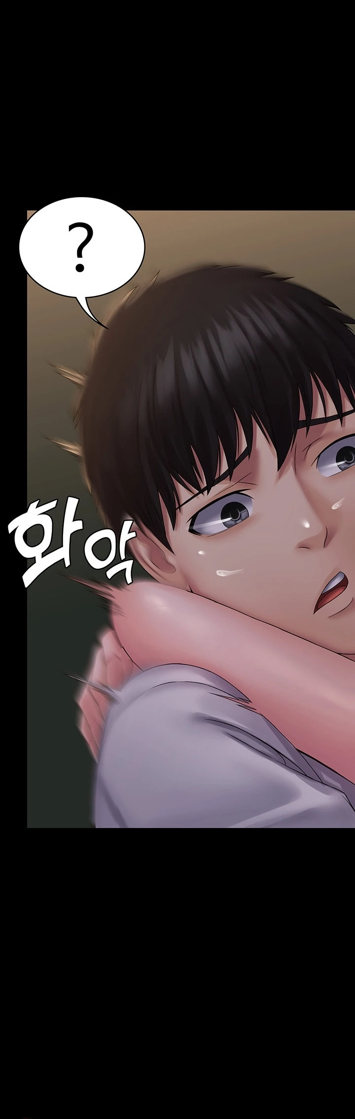 image-komik-system-succubus-chapter-19-54/57