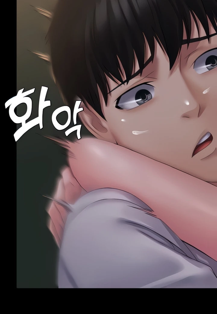 image-komik-system-succubus-chapter-20-2/116