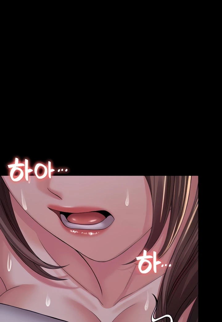 image-komik-system-succubus-chapter-20-3/116