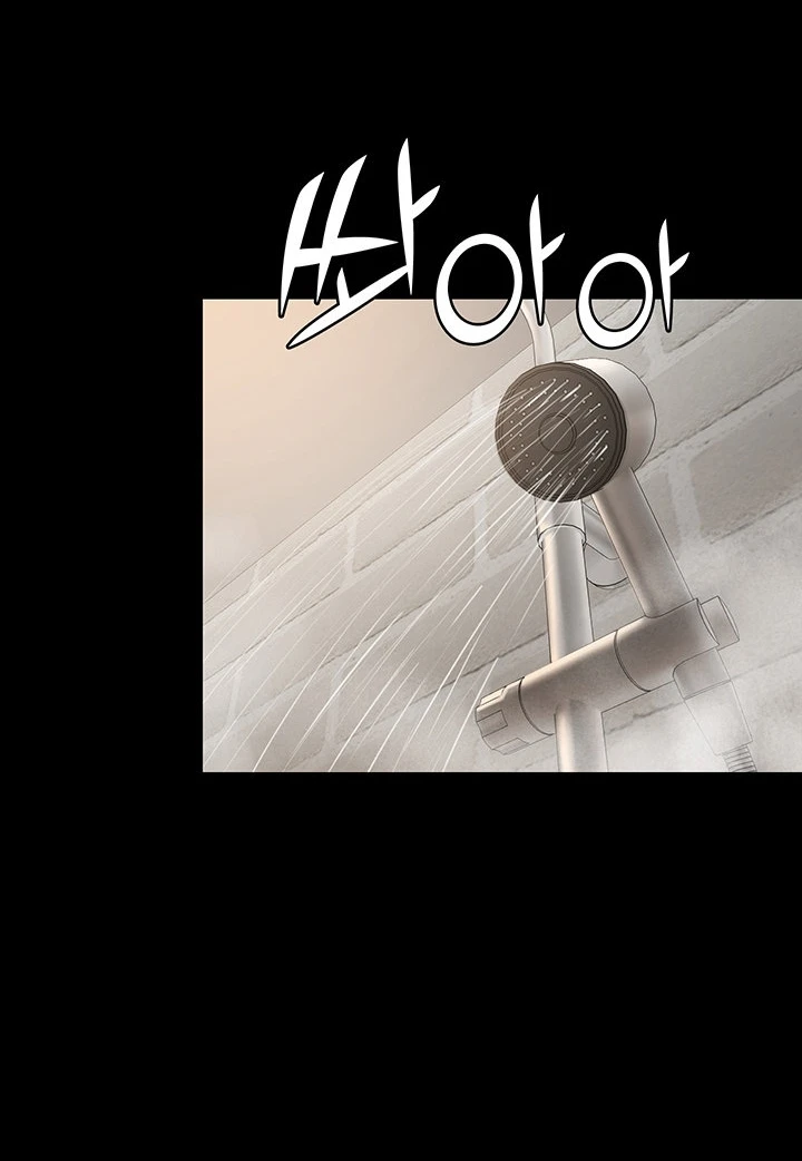 image-komik-system-succubus-chapter-20-37/116