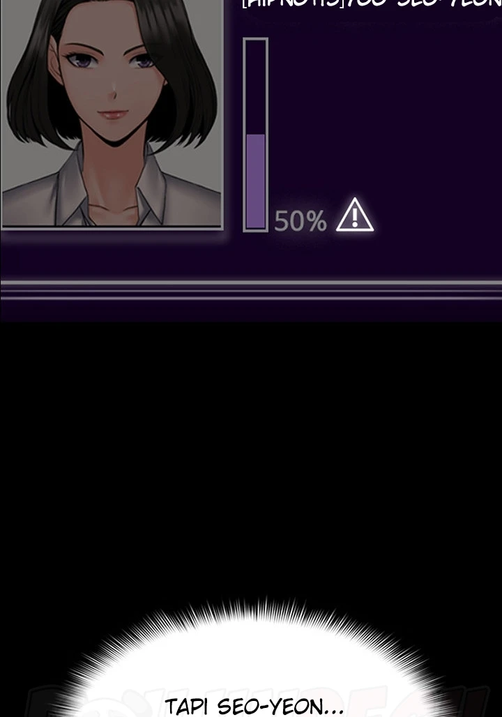 image-komik-system-succubus-chapter-20-57/116