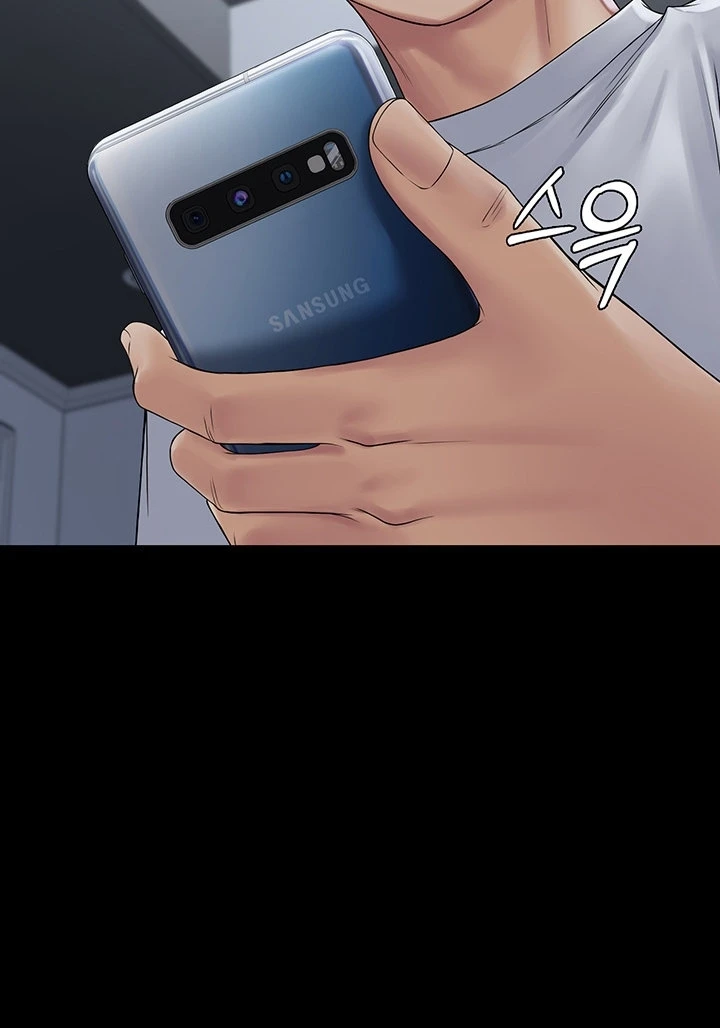 image-komik-system-succubus-chapter-20-66/116