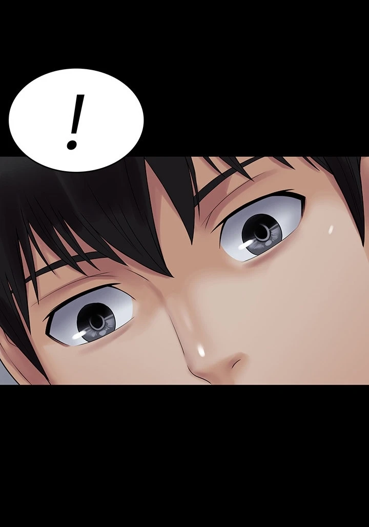 image-komik-system-succubus-chapter-20-67/116