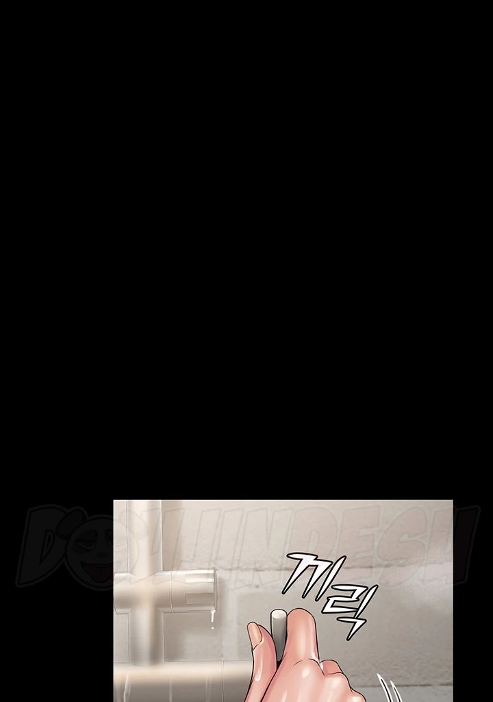 image-komik-system-succubus-chapter-20-68/116