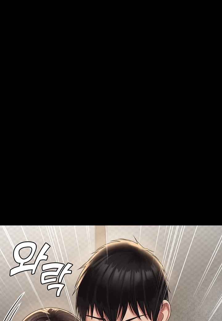 image-komik-system-succubus-chapter-20-71/116