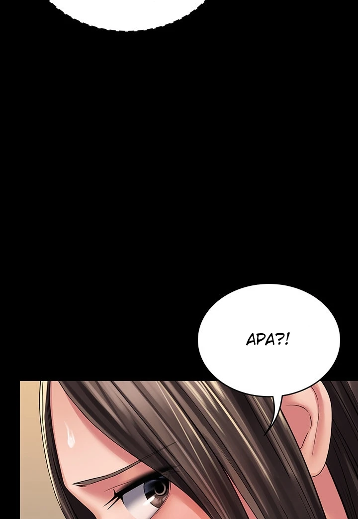 image-komik-system-succubus-chapter-20-95/116