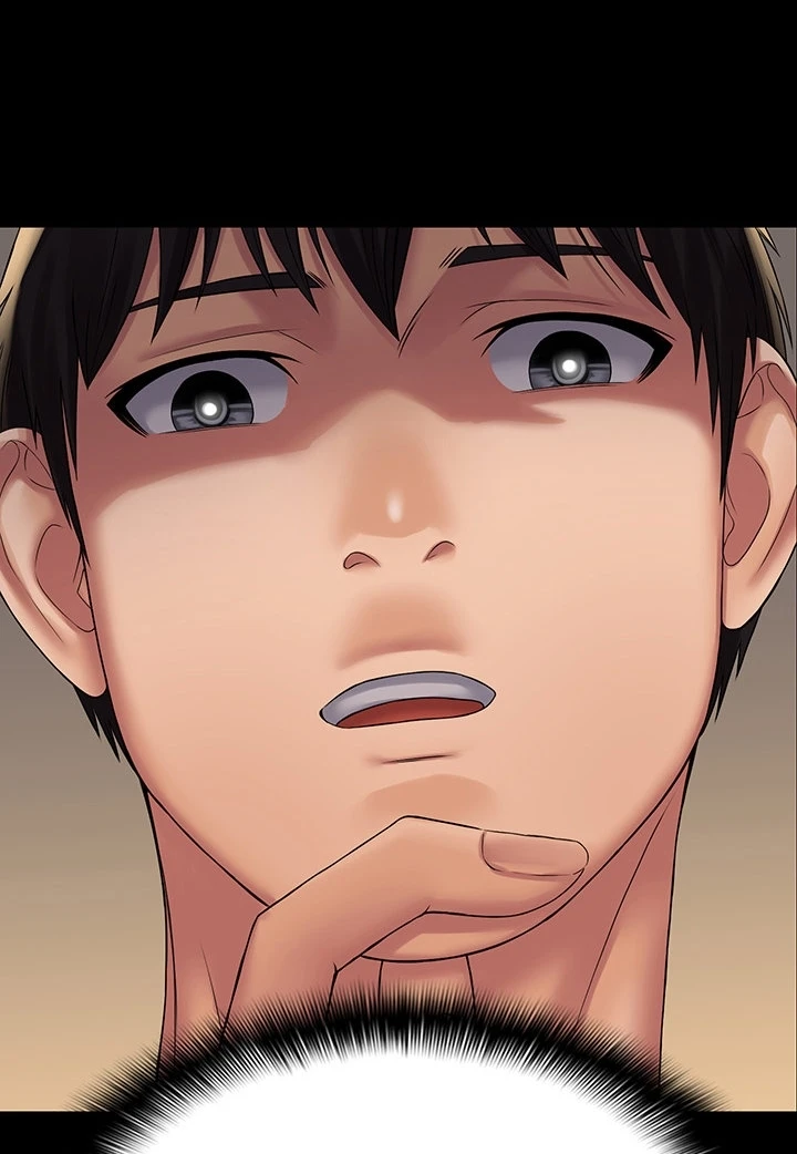 image-komik-system-succubus-chapter-20-108/116