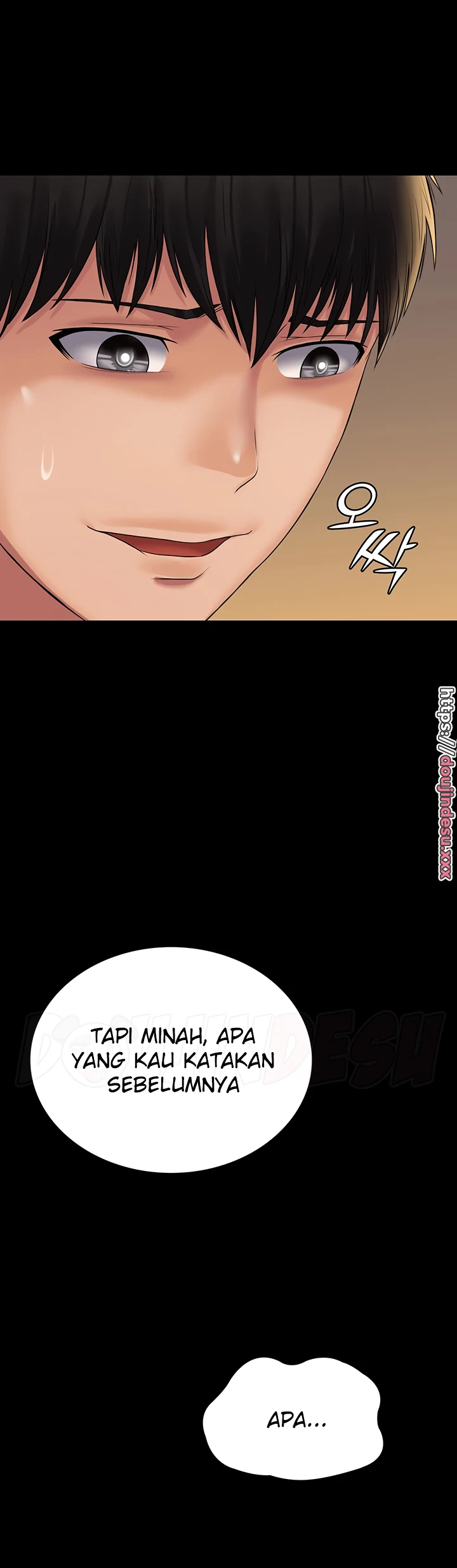 image-komik-system-succubus-chapter-21-25/37