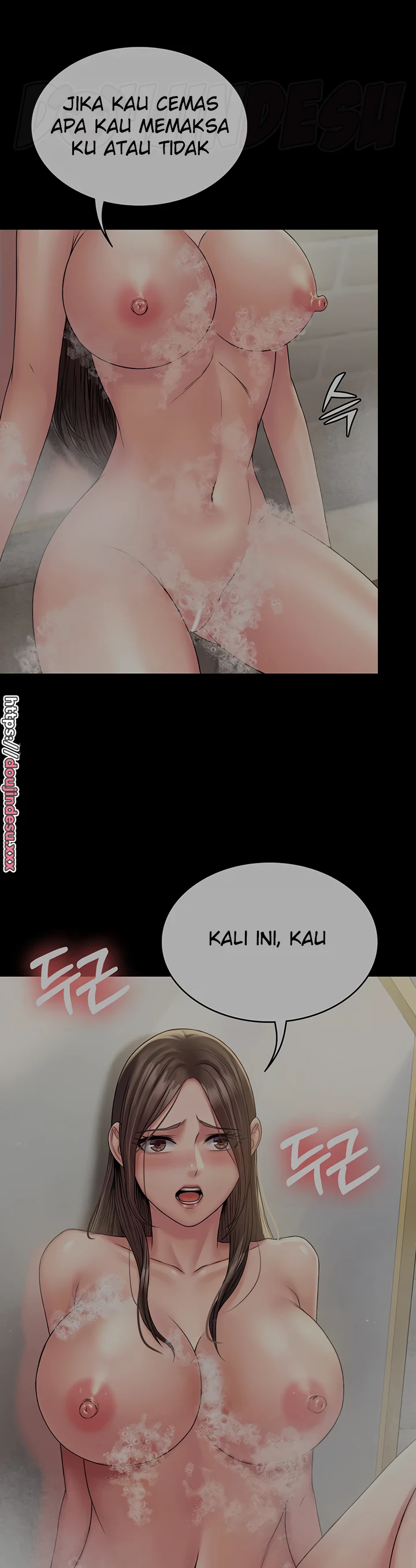 image-komik-system-succubus-chapter-21-26/37