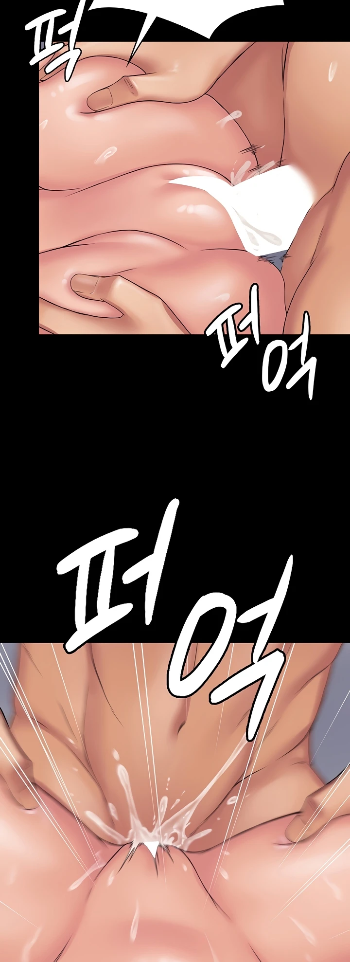 image-komik-system-succubus-chapter-22-40/56