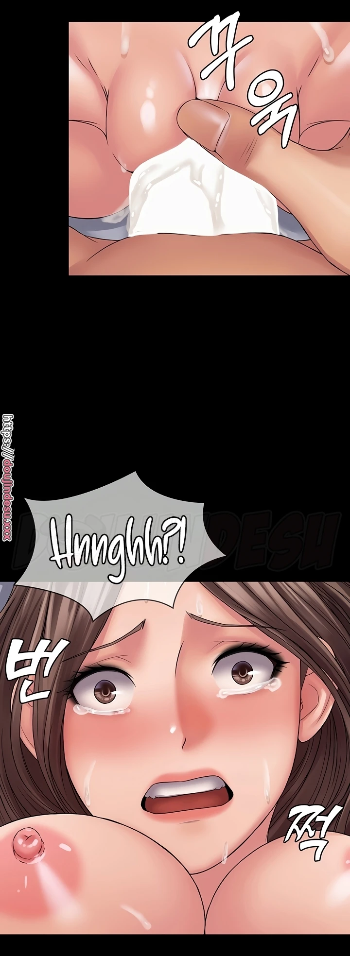 image-komik-system-succubus-chapter-22-43/56