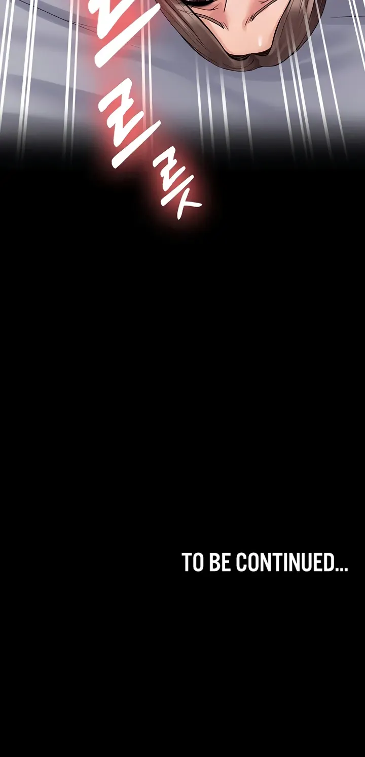 image-komik-system-succubus-chapter-22-55/56