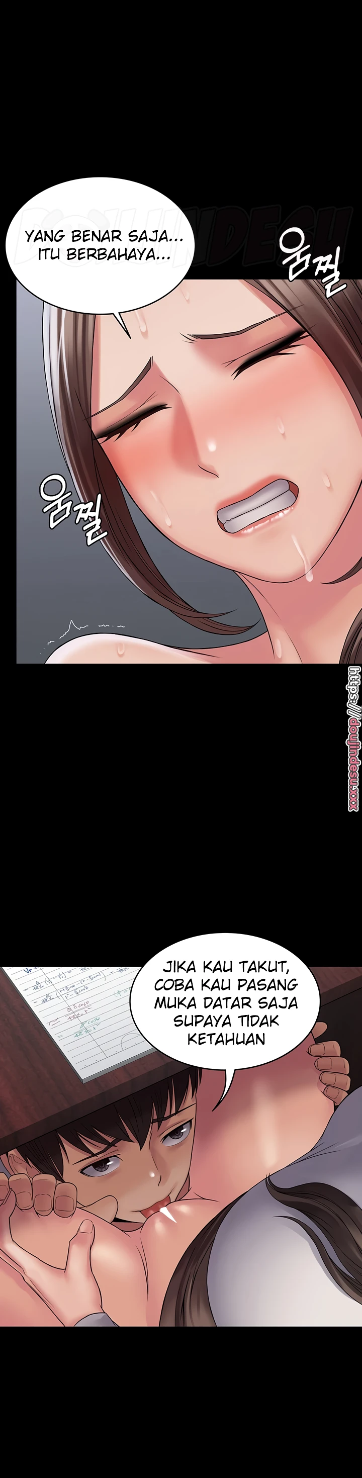 image-komik-system-succubus-chapter-23-20/44