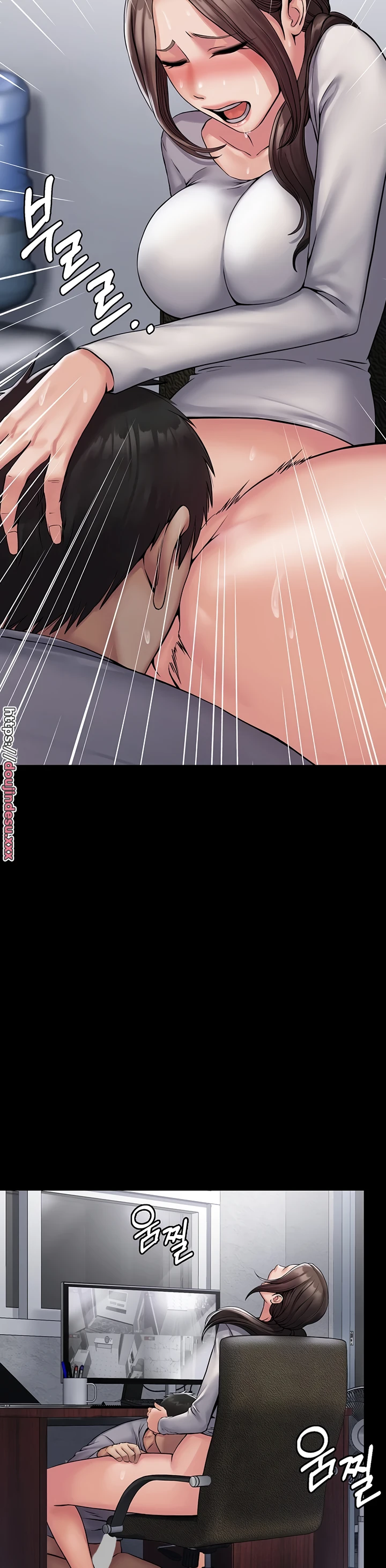 image-komik-system-succubus-chapter-23-23/44