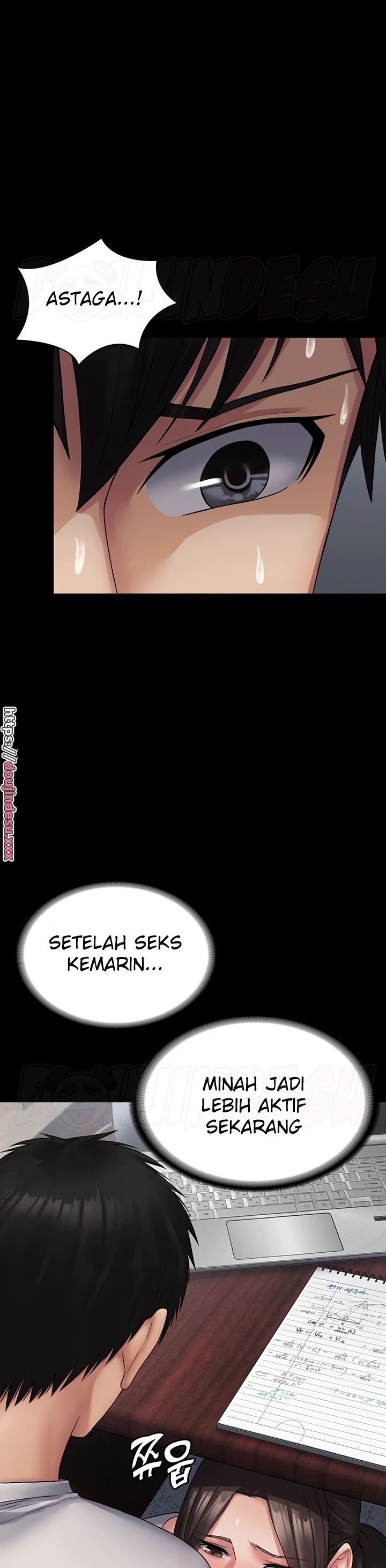 image-komik-system-succubus-chapter-23-29/44