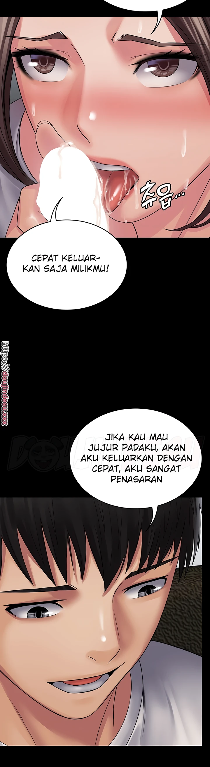 image-komik-system-succubus-chapter-23-33/44