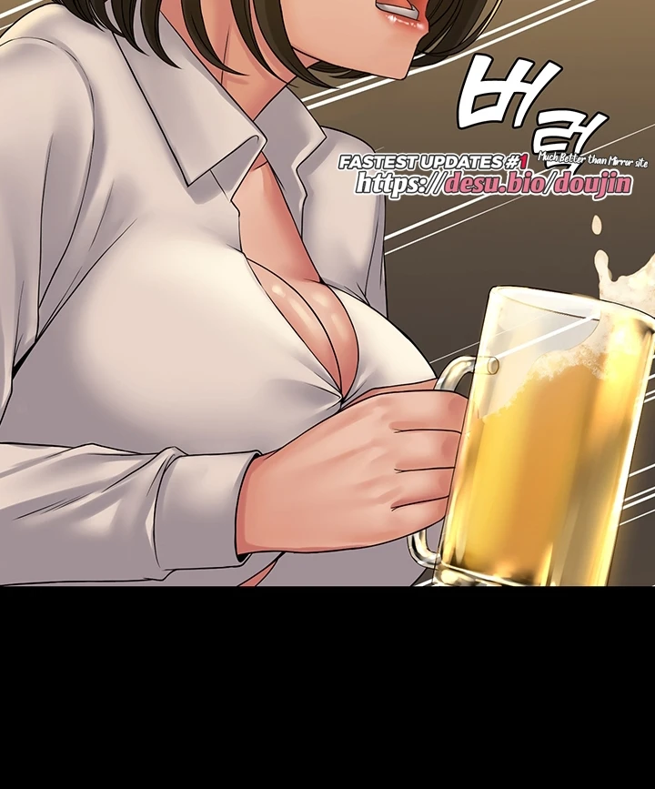 image-komik-system-succubus-chapter-24-68/127