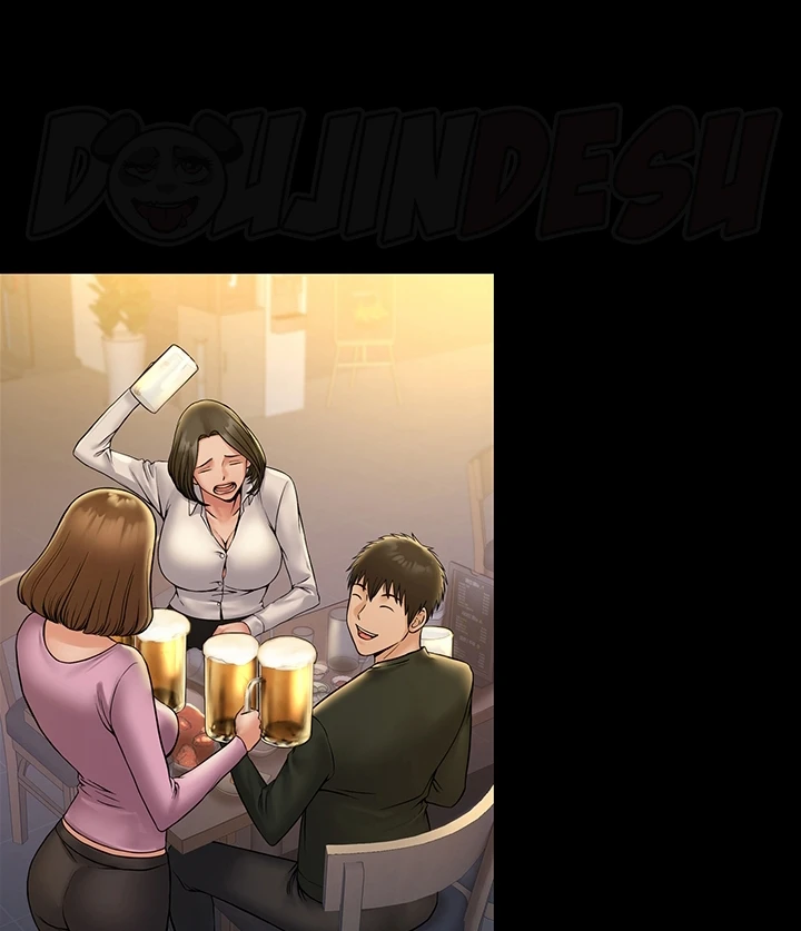 image-komik-system-succubus-chapter-24-83/127