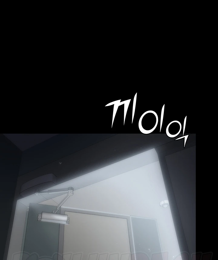 image-komik-system-succubus-chapter-24-110/127