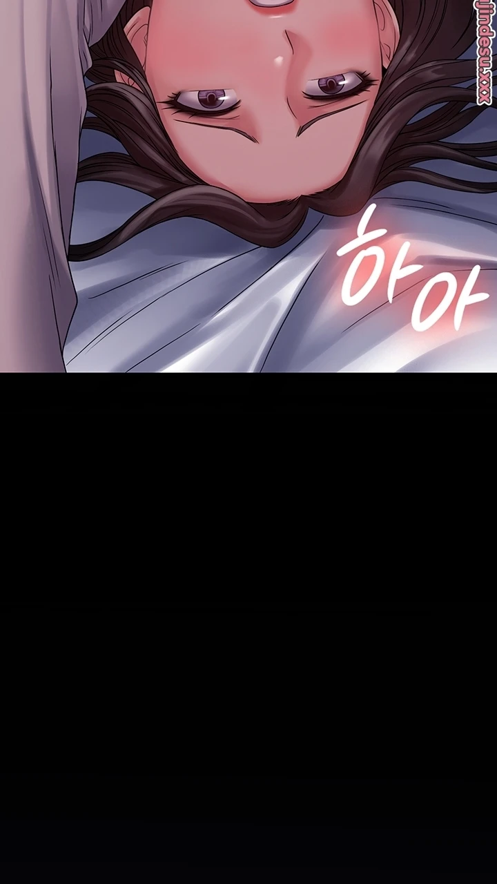 image-komik-system-succubus-chapter-25-2/92