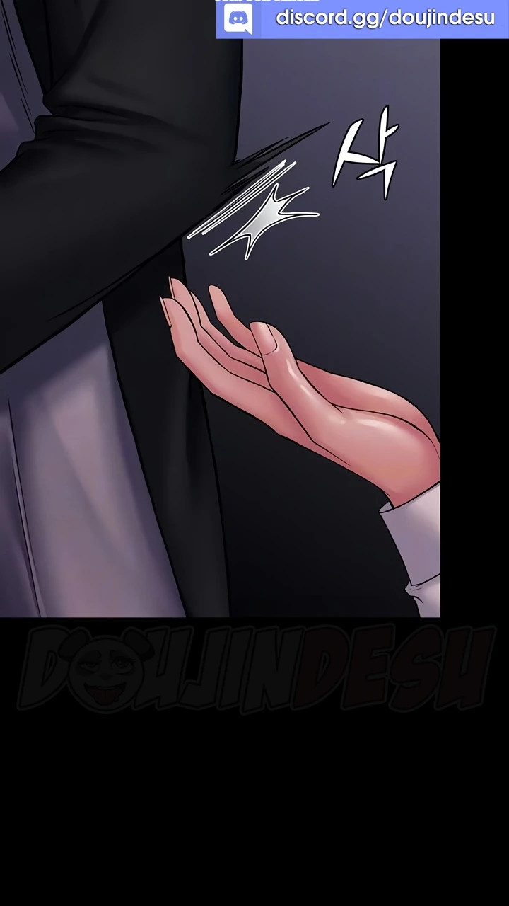 image-komik-system-succubus-chapter-25-8/92